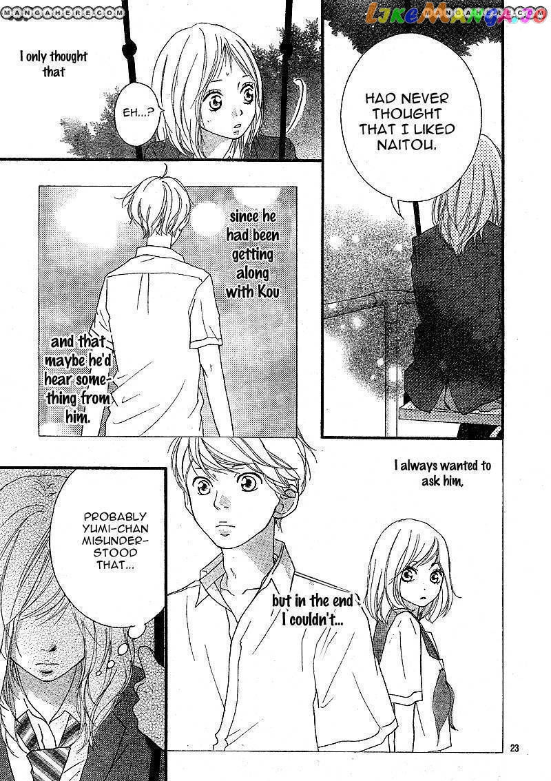 Ao Haru Ride, Chapter 9 image 25